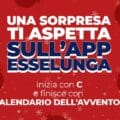 concorso Calendario Avvento Esselunga 2024