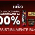 Hipro cash back 2025