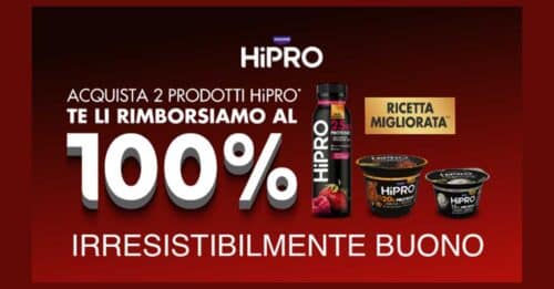 Hipro cash back 2025