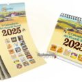 Calendario Mulino Bianco 2025