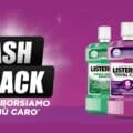 listerine cashback 2025