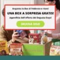 Promozione Degustabox febbraio 2025